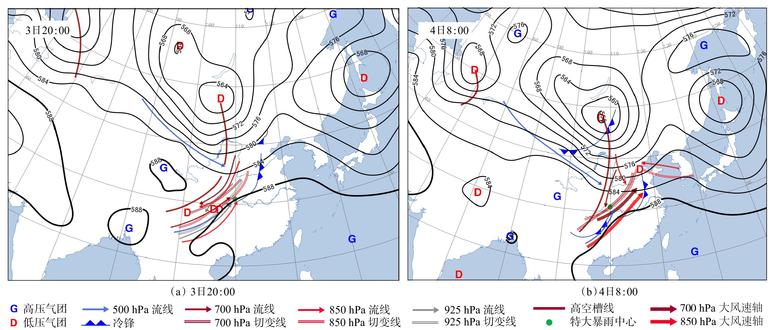 7月4日4—7时雷达组合反射率因子强降水中尺度对流系统演变